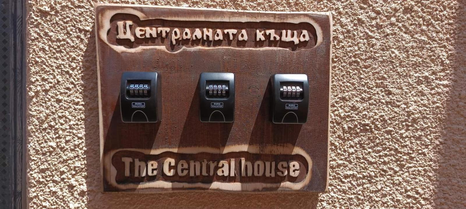The Central House 1 Burgasz Kültér fotó